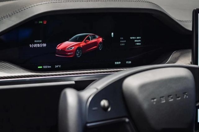 为效率而生“地表最强量产车”特斯拉Model S Plaid空降沈阳