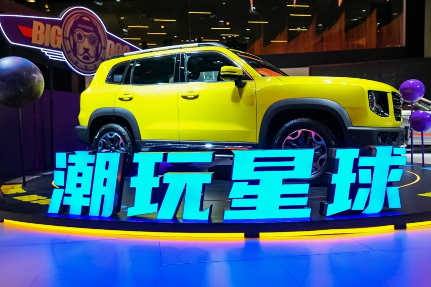 上海车展｜哈弗大狗2.0T全版本车型上市 14.59万元起售