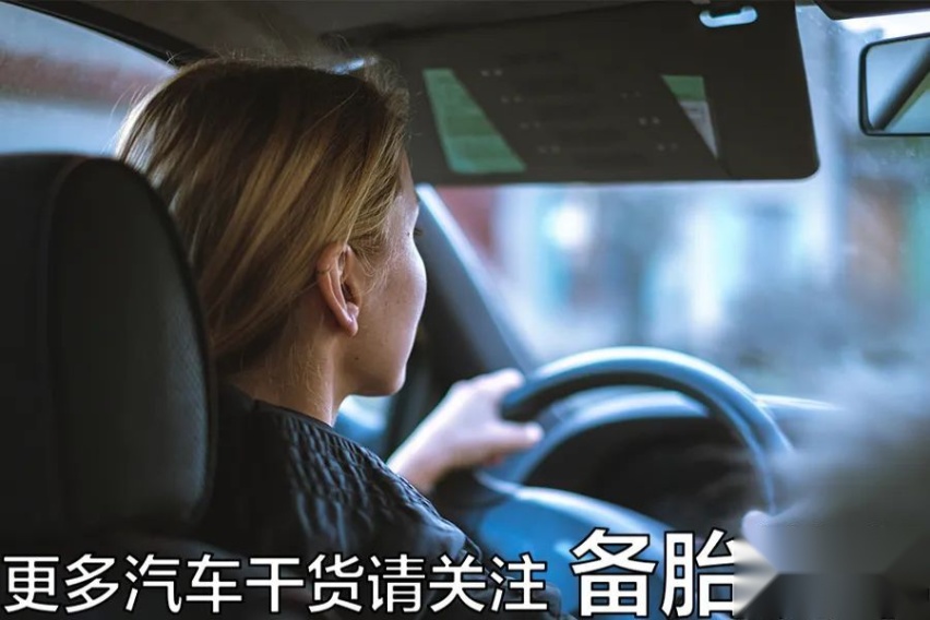 为什么有人说开惯了电车，就开不惯油车了
