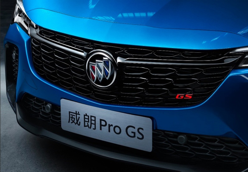 全新威朗Pro GS更多内饰图曝光，双联屏设计，细节更精致