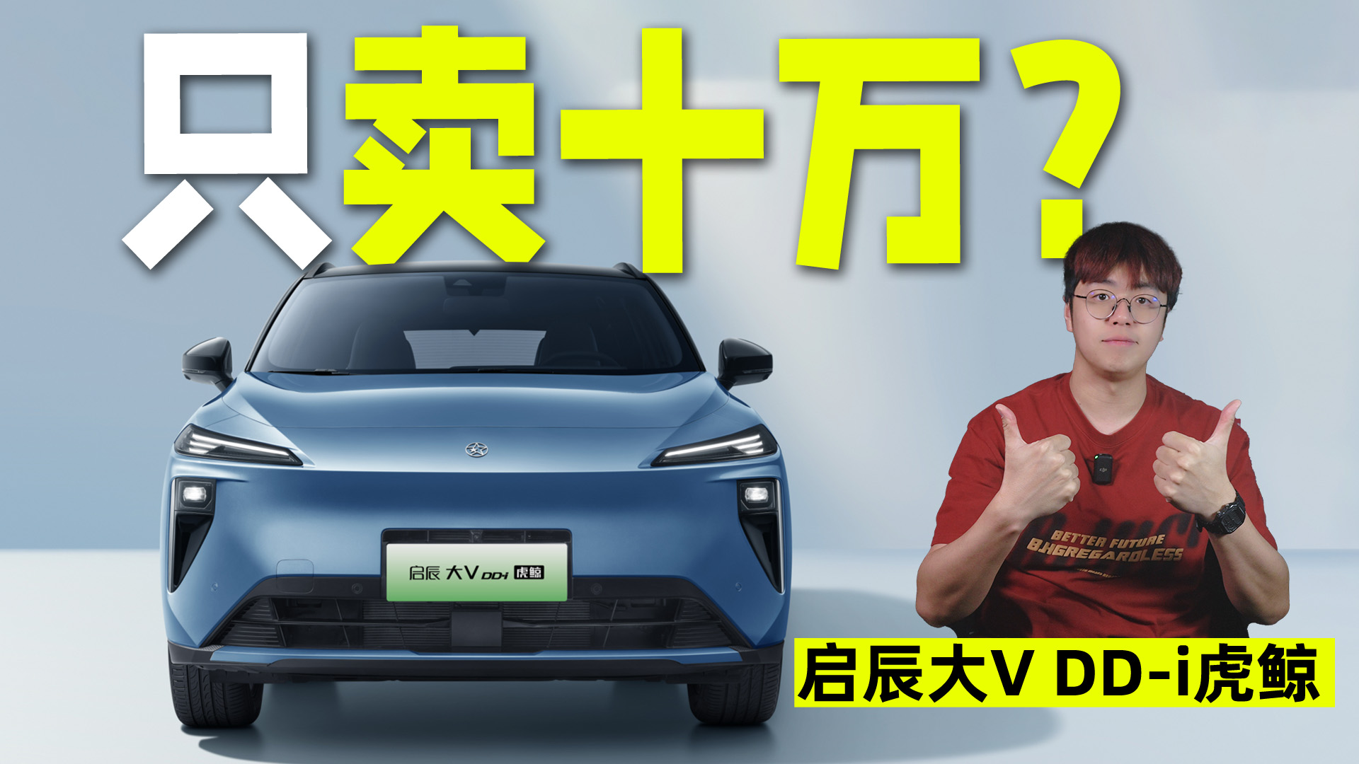 �뻻�³���������V DD-i��������һ�£�
