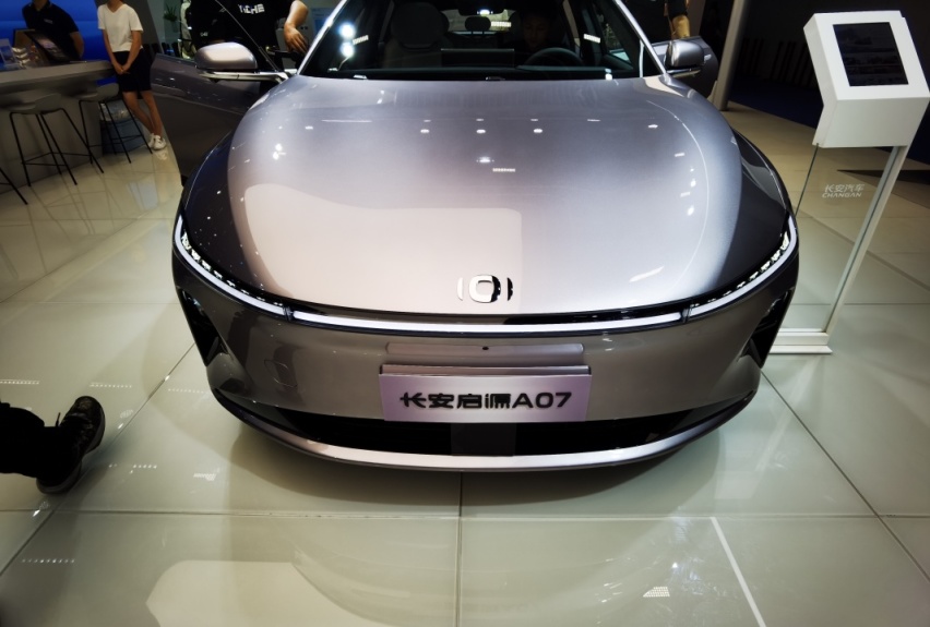 2023成都车展：亲身体验长安启源A07的舒适性，如何打造高品质出行？