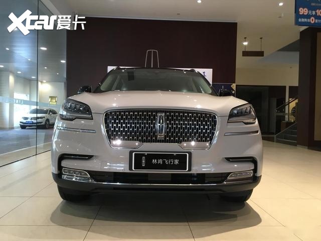 到店实拍沃德十佳内饰标配30t林肯飞行家够不够诚意