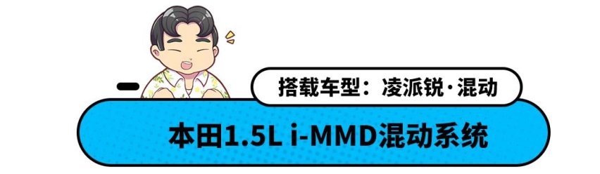 我今年最期待的，就是这4款发动机