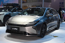 新款丰田卡罗拉正式上市 售价12.68万元起