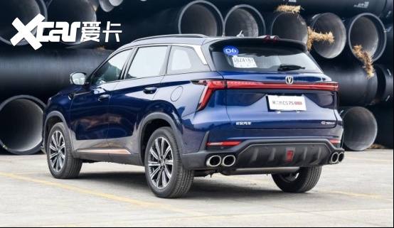 全面升级 新款长安CS75 PLUS将于1月20日开启预售