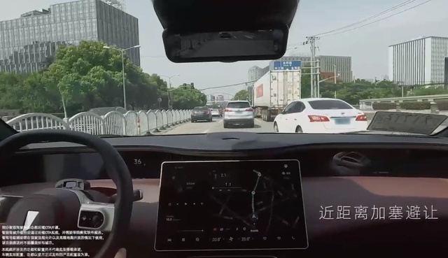 先守正，再出奇，谈谈阿维塔11的产品竞争力