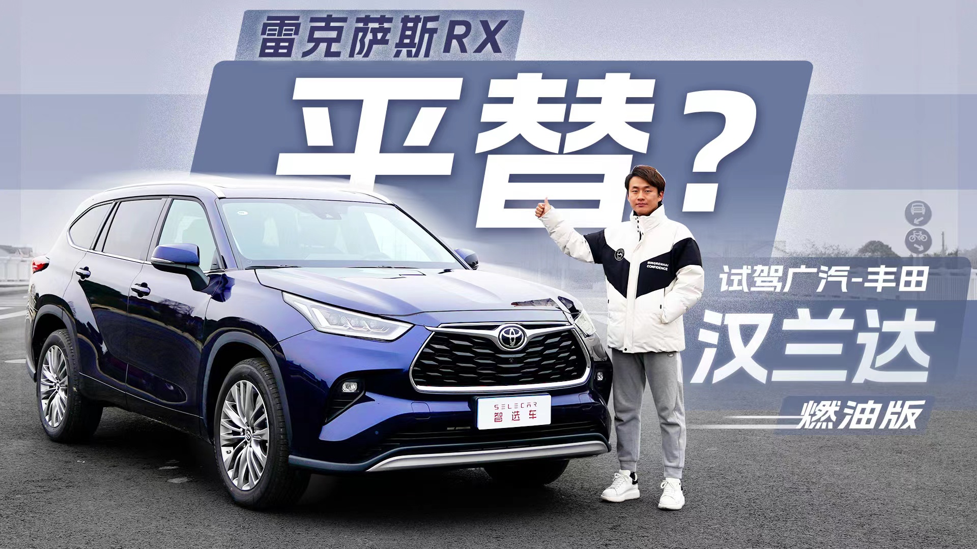 ����TNGA-Kƽ�_��ȫ��2.0T+8AT��ԇ�{�V���S��h�m�_380T