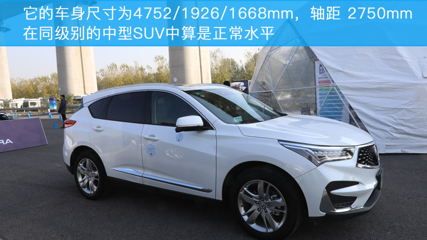 小编场地试驾讴歌RDX和CDX