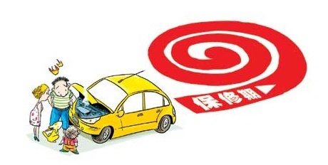 盘点各大汽车品牌质保政策，这个自主品牌更有亮点