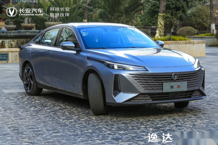 “你的益达”来啦！售价 8.79万元起长安逸达正式上