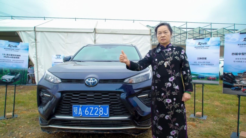 四驱中型SUV价值标杆，“威力四驱·威兰达驾趣体验营华中站”举行