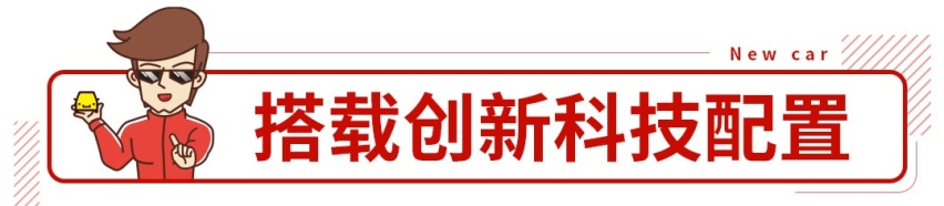 4.4T，608马力，你拒绝不了的两款暴力SUV上市！