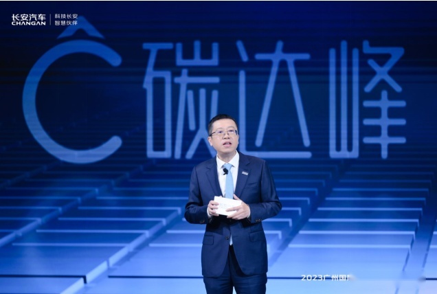 长安“金钟罩”引轰动,时代长安标准电芯每秒一颗,未来将更卷！