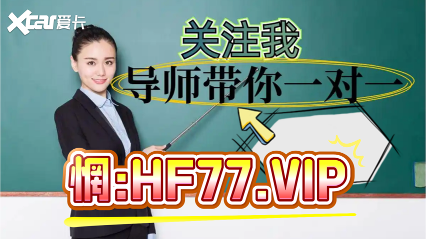 2025大发科普:快３一对一稳赚亏了包赔的进化之路