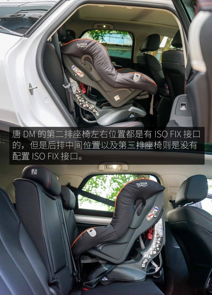 座椅6.jpg