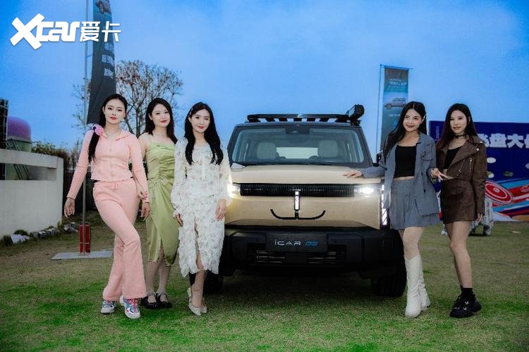 年轻人的车年轻人的价,icar 03华南区域正式上市,仅10.98万起-爱卡汽