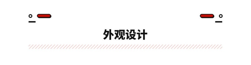 让对手无路可走！这合资SUV不到19万起 豪车同平台打造！