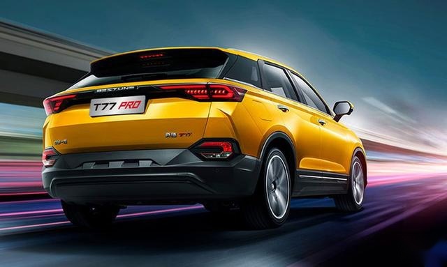 奔腾T77 PRO 1.5T 发动机最强获“中国芯”称号！