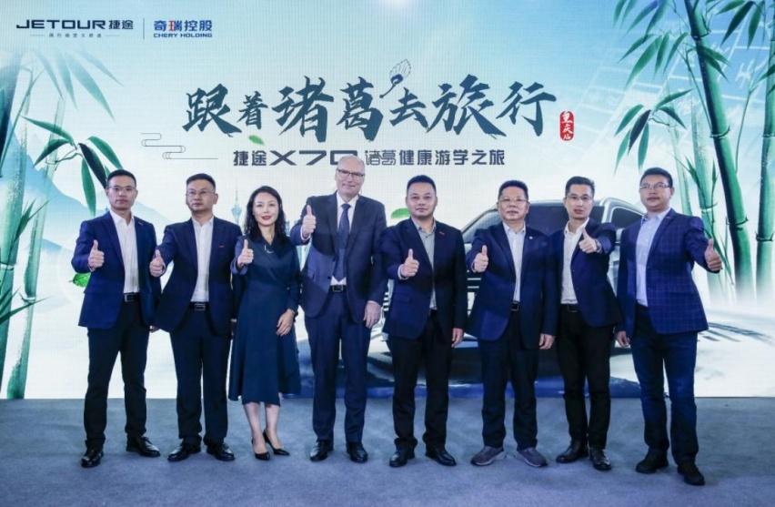 健康座舱升级“母婴级座驾”，捷途X70诸葛版实力证明自己