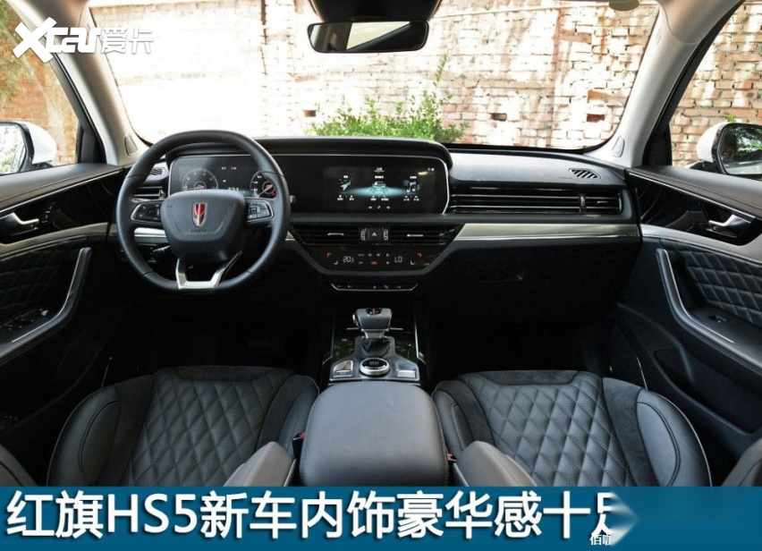 1024x0_1_q95_autohomecar__ChcCRV0D0g6ABHZsAAiy_b624mg956.jpg