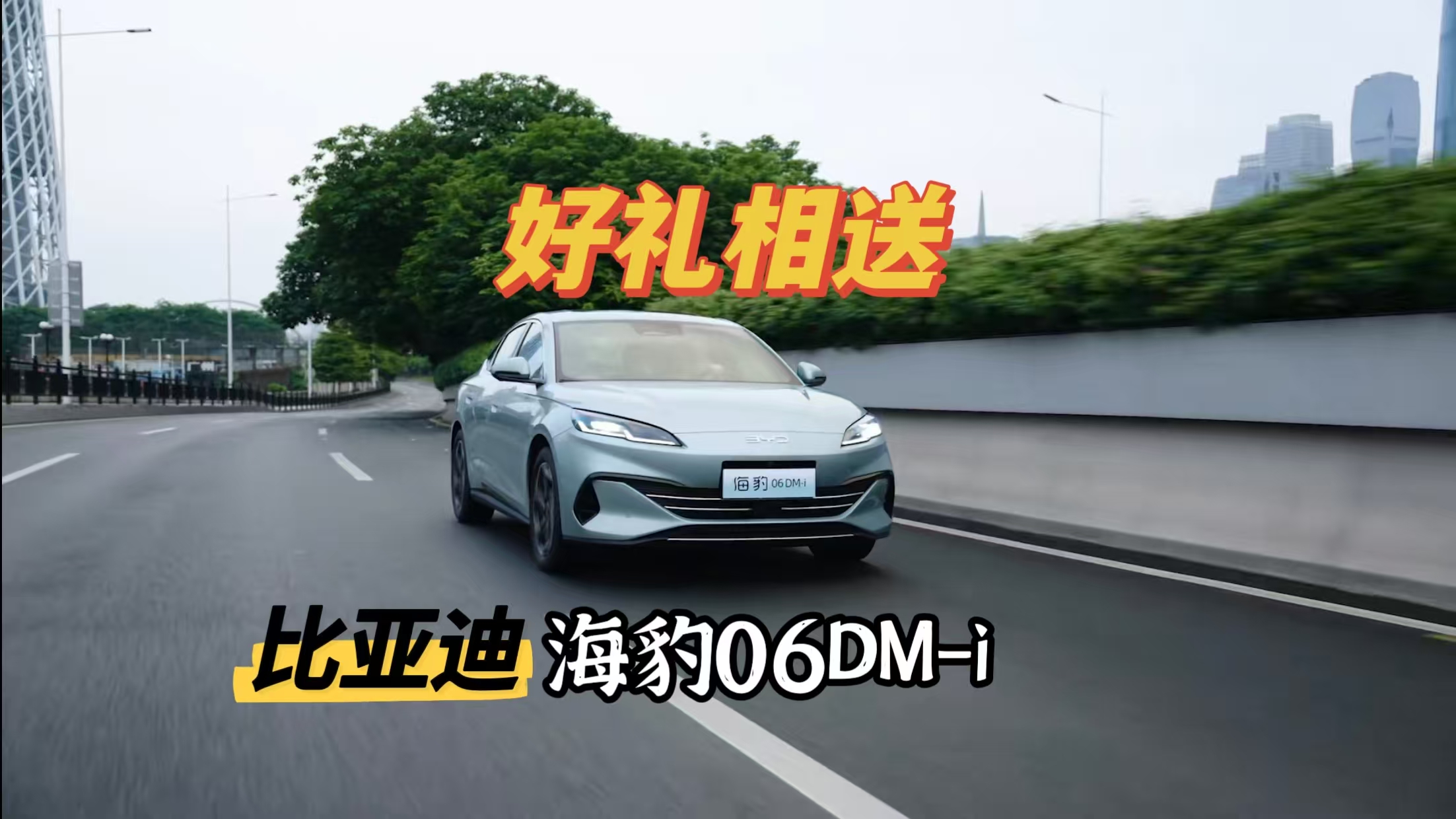 998߀򣡺06DM-iGO܇´úöY