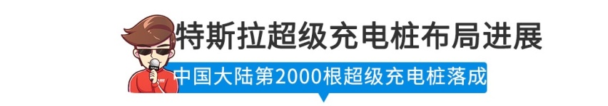 【新闻】名字都能让你看晕！标致雪铁龙和菲亚特克莱斯勒合并
