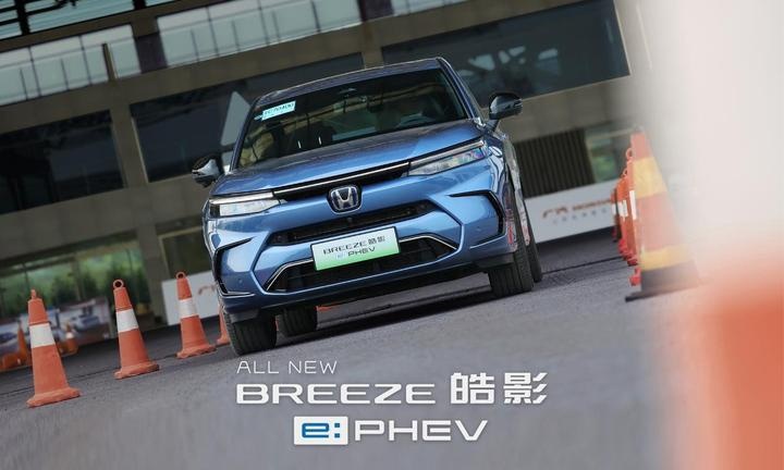 把“反向虚标”玩得明明白白，雅阁e:PHEV和皓影e:PHEV也太会了