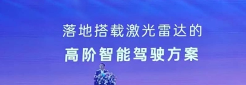 领克zero现身街头，800V+激光雷达，配双腔空悬+坦克掉头