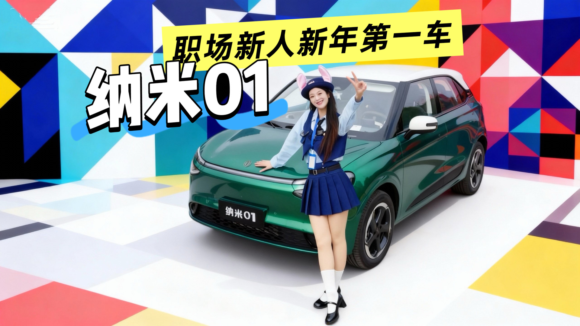 ְ�����������һ����������������01