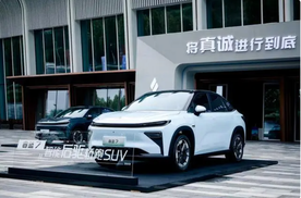 睿蓝7上市、11.77万起 续航600km+还配激光雷达？