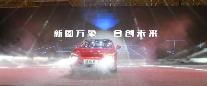 以“羿”重生？江铃雷诺首款纯电动车曝光