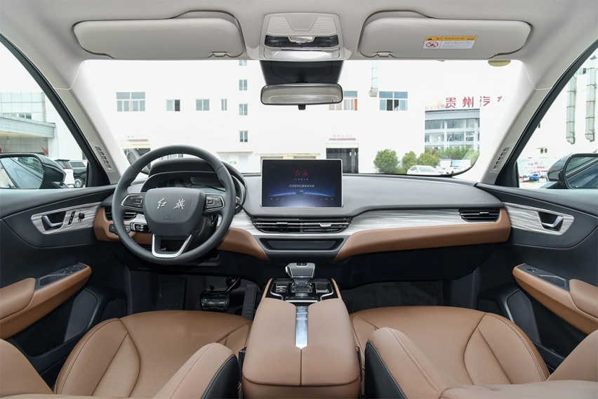 新款红旗E-QM5 560KM PLUS上市 售19.98万