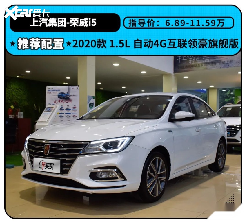 迎接二胎宝宝降临，GLB这车可以吗？