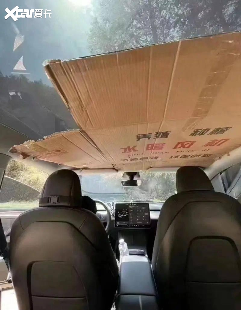 反人类设计!夏天来了,玻璃车顶的车主们你们还好吗?