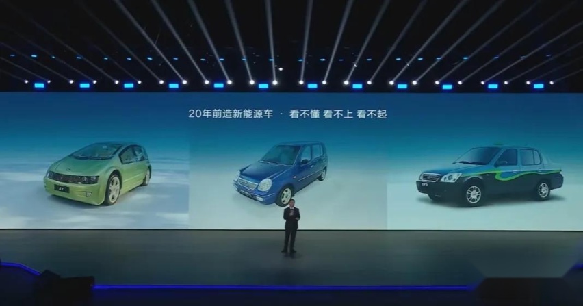 比亚迪第500万辆新能源汽车下线,王传福再次定下新目标