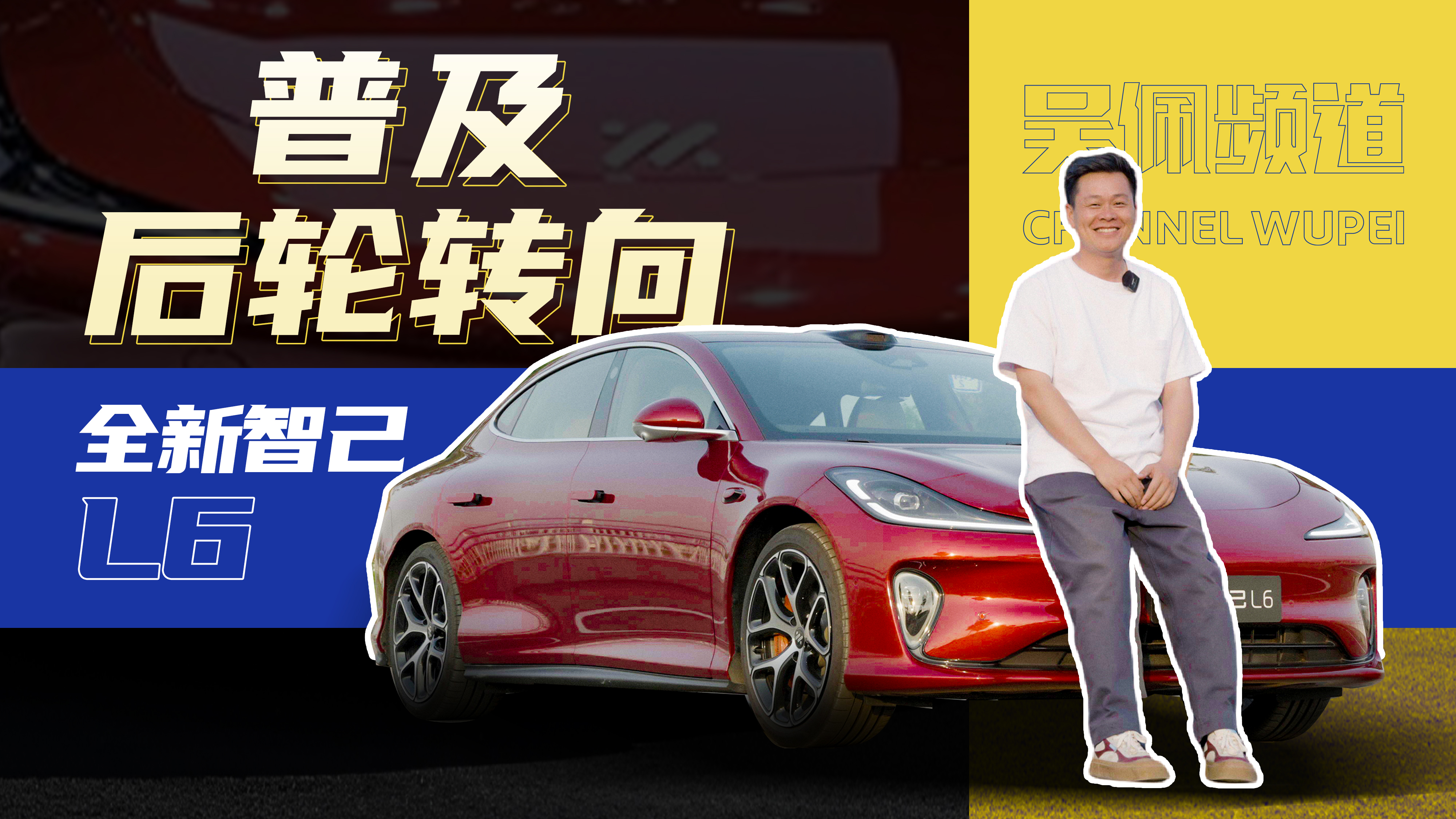 �Ѽ۸������ �Ǽ�L6���ô�Ҷ����Ϻ���ת��| ����Ƶ��