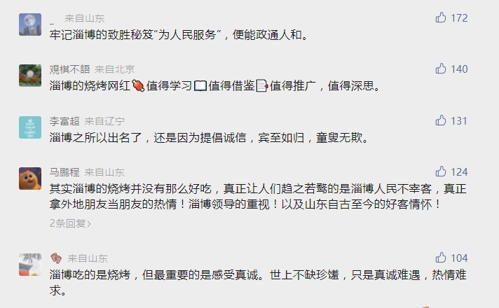 5.99万起，焕新上市的全新一代瑞虎3x，究竟新在了哪？