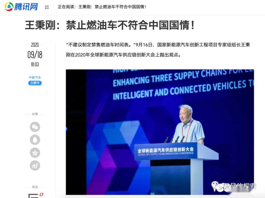 三个月后 何去何从 ？ 六环外安身立命 ？