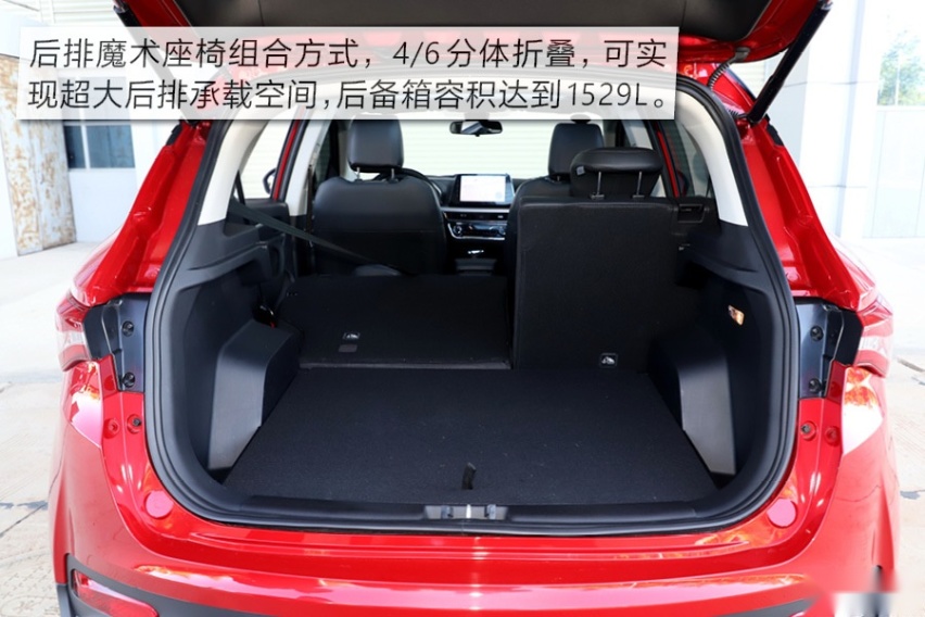 颜值只是“我的”附加值 试驾东南DX5小型SUV