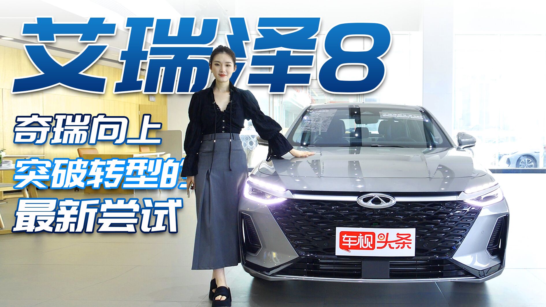 10f(wn)(j)IºR8(sh)ģ(ni)ֵ