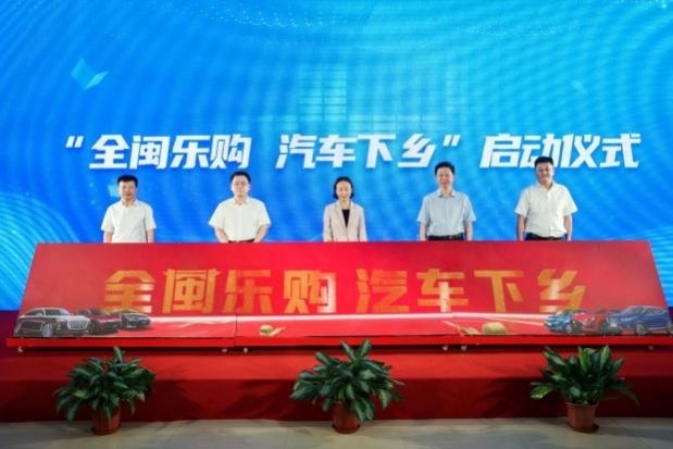 做透福建本土营销，东南汽车从梦开始的地方焕新再出发！