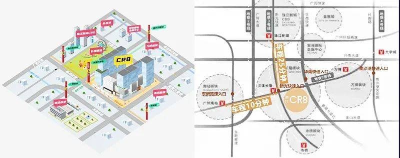 汽车行业空间解决新方案，“时代假日车市”即将启航