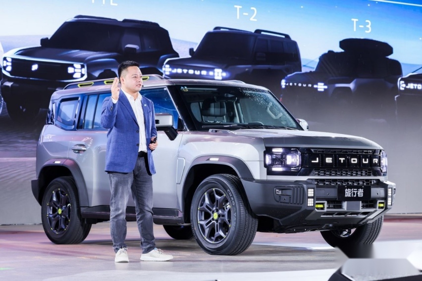 “旅行越野SUV”捷途旅行者 13.99万起正式上市