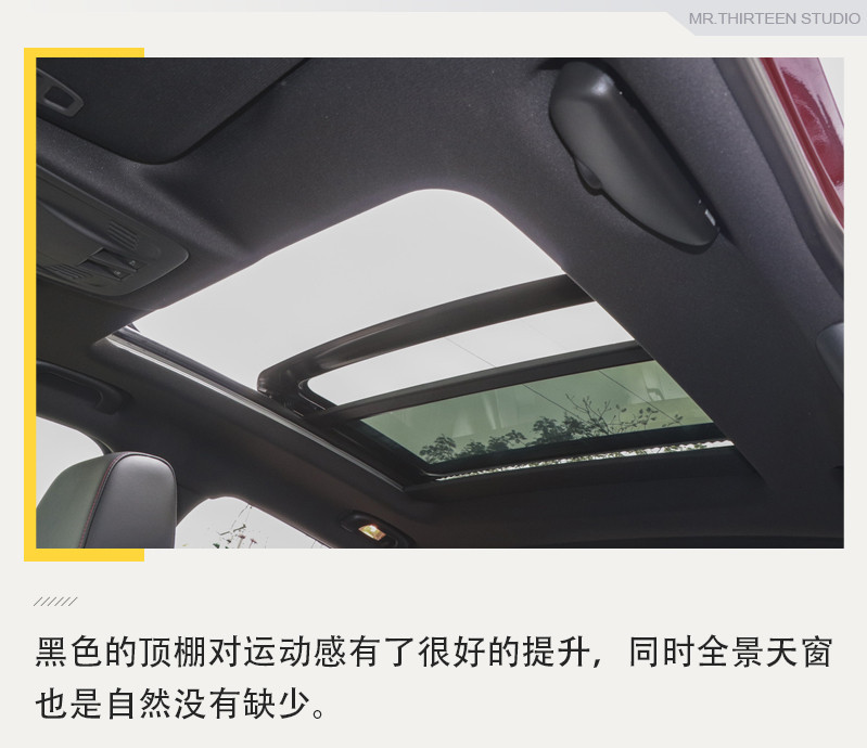 首款三厢版威朗GS你喜欢吗？实拍解析新款别克威朗GS