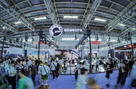 庞巴迪BRP携新品亮相北京国际摩托车展