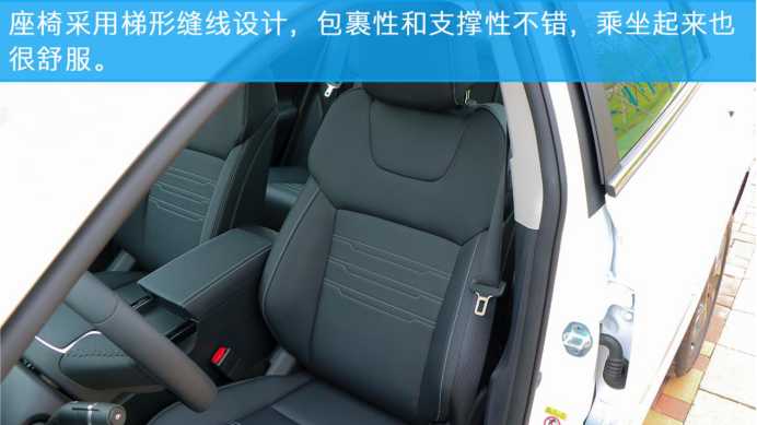 续航421km，比亚迪全新秦EV强势来袭