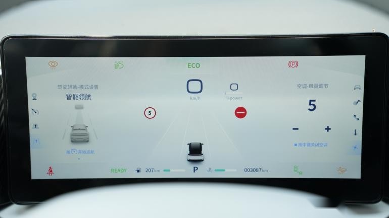 中国最强电混的较量，皓瀚DH-i和宋Pro DM-i谁更有优势？
