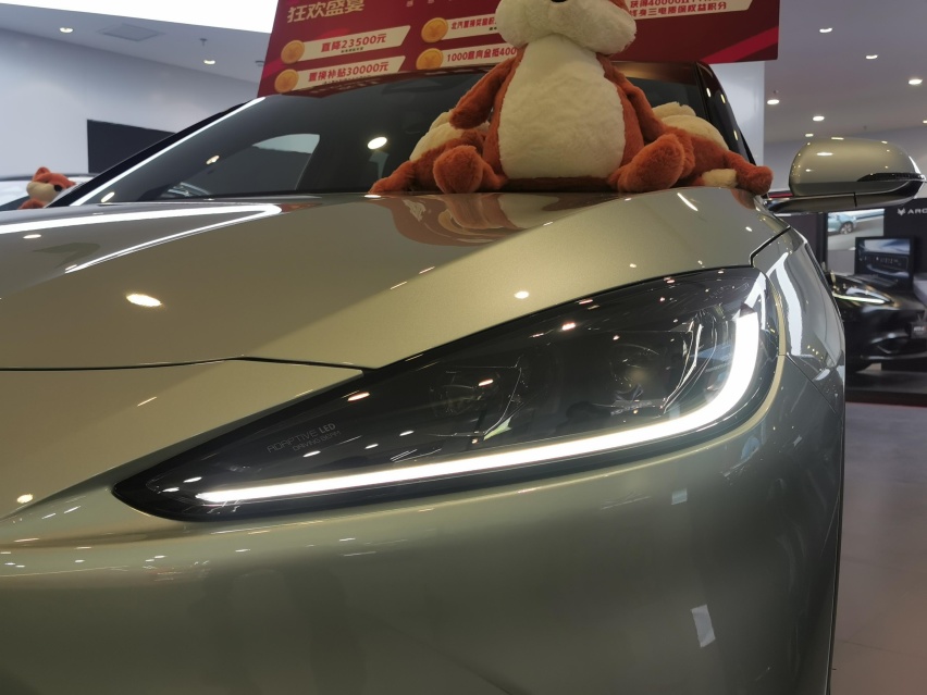 探店 | 定位清晰实用性价比高,静态体验极狐阿尔法S 525S