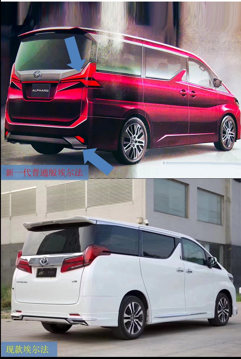 丰田“加价神车”换代，或新增2.4T，主打运动能提升形象吗？